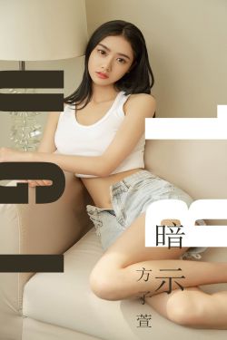 chinese白袜gay体育生