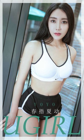 尼罗河女儿漫画下载